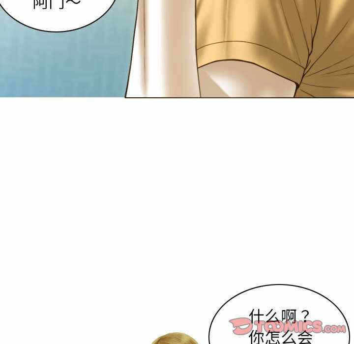 第116张