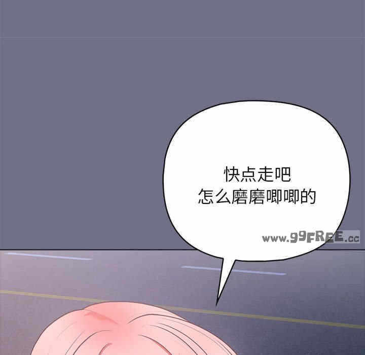 第47张