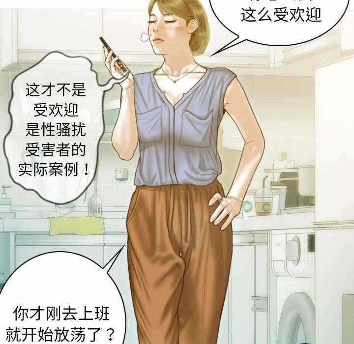 第118张