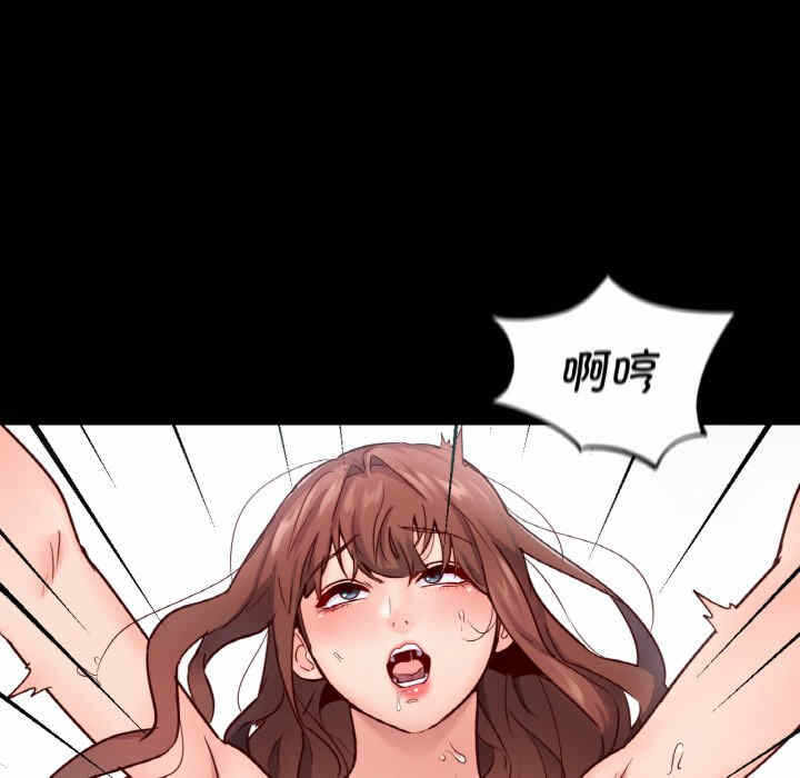 第90张