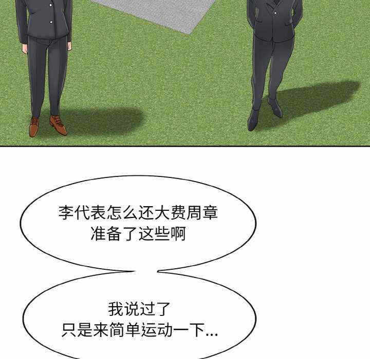 第7张