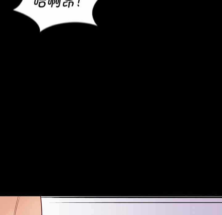 第94张