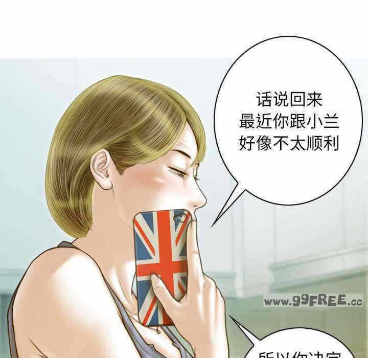 第122张