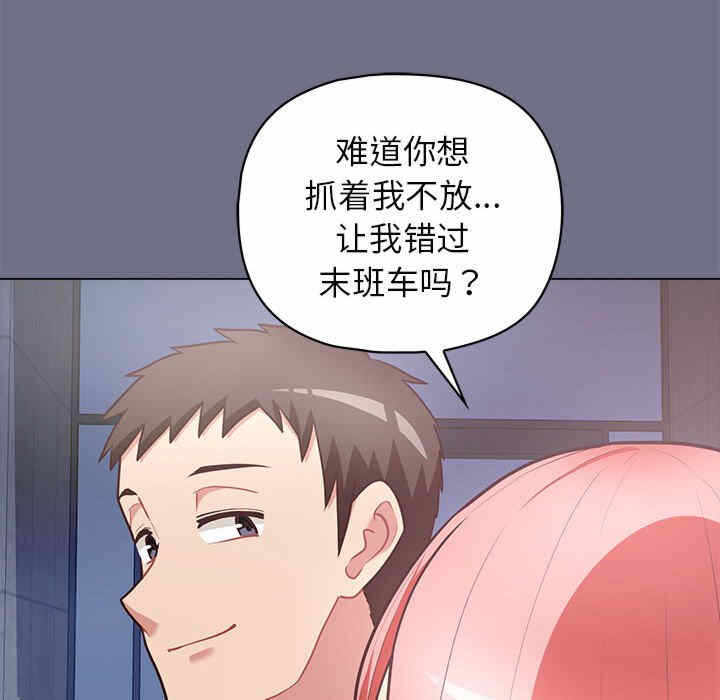 第54张