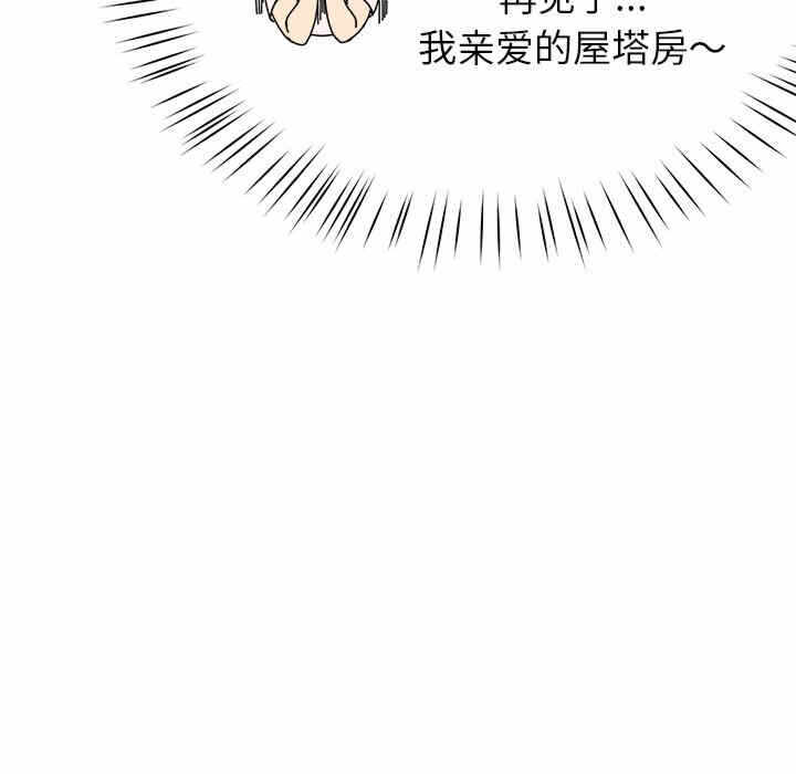 第178张