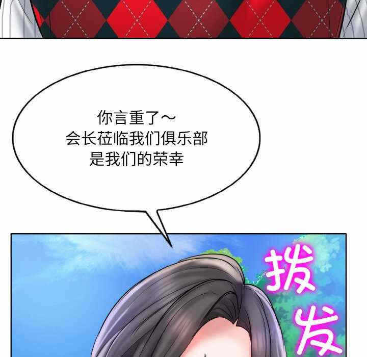 第11张