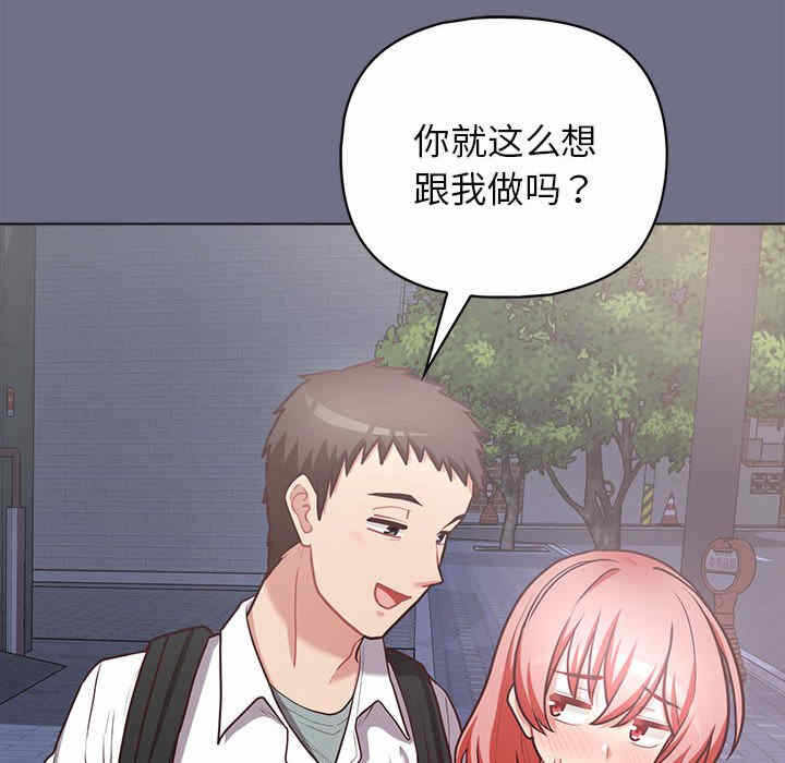 第58张