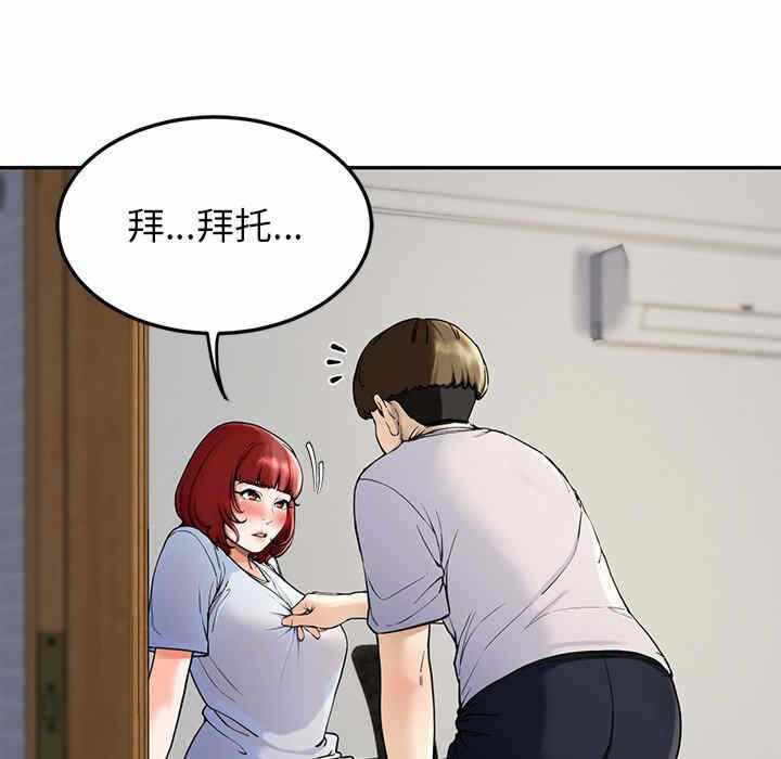 第180张
