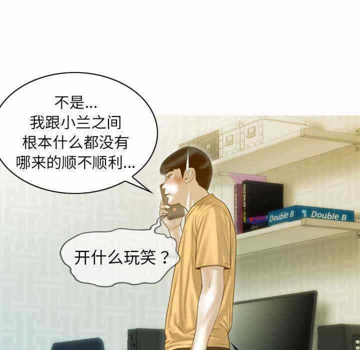 第126张