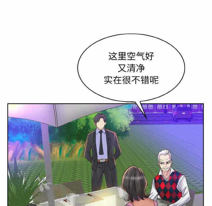 第15张