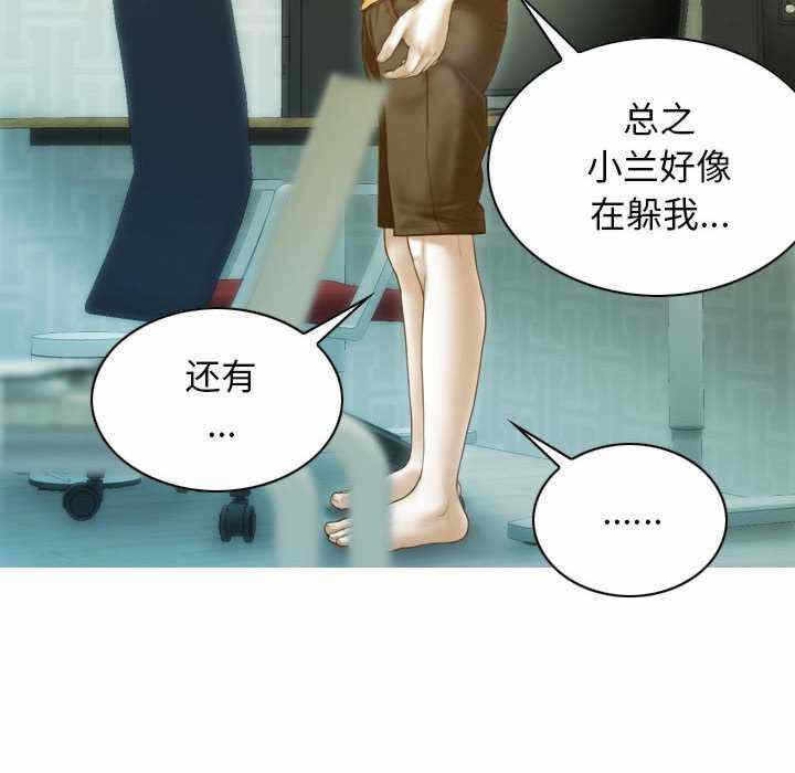第128张