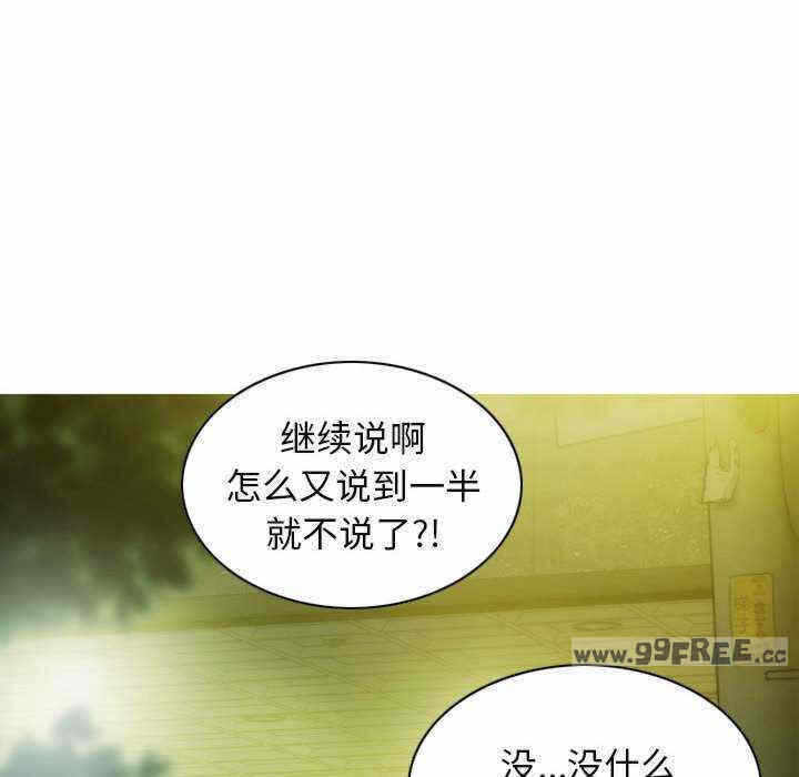第130张