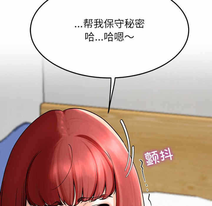 第183张