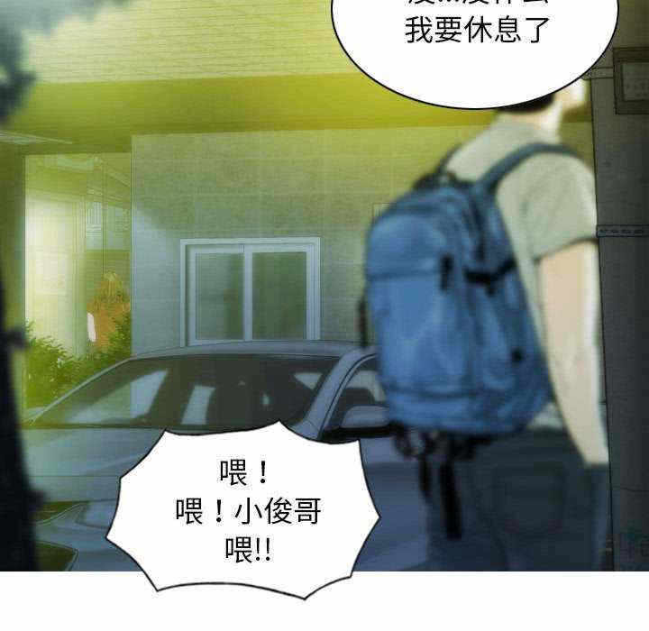 第133张
