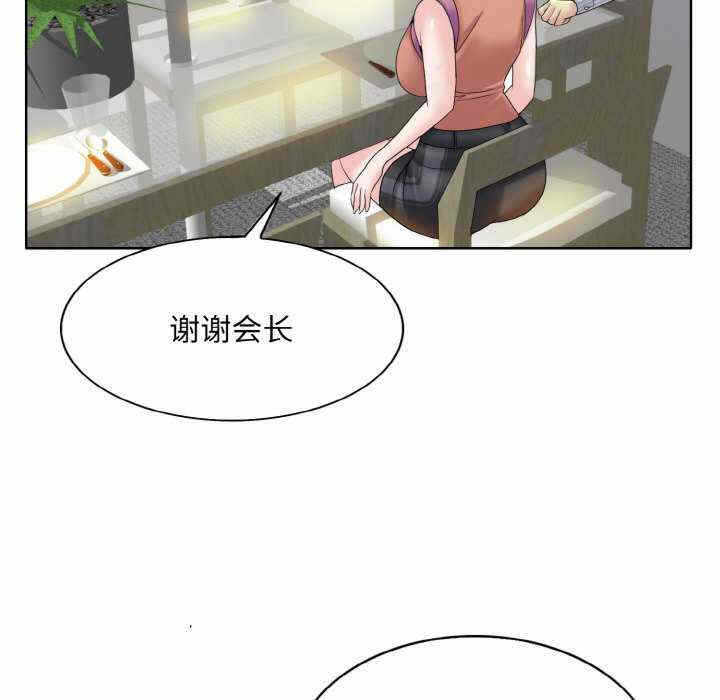 第18张
