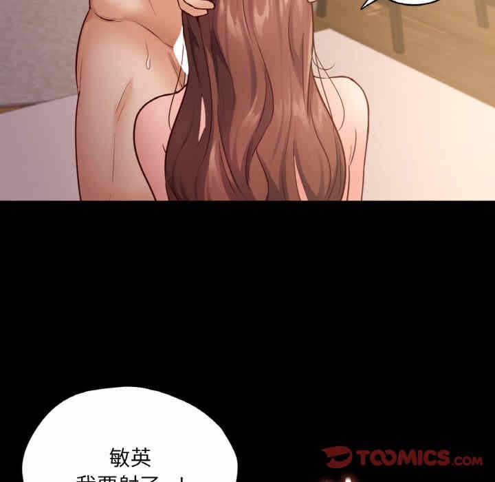 第101张