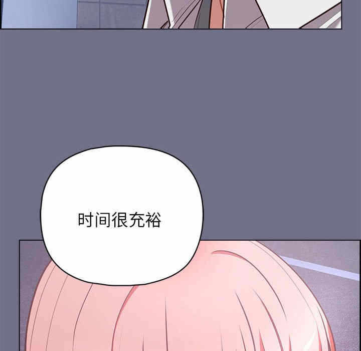 第65张