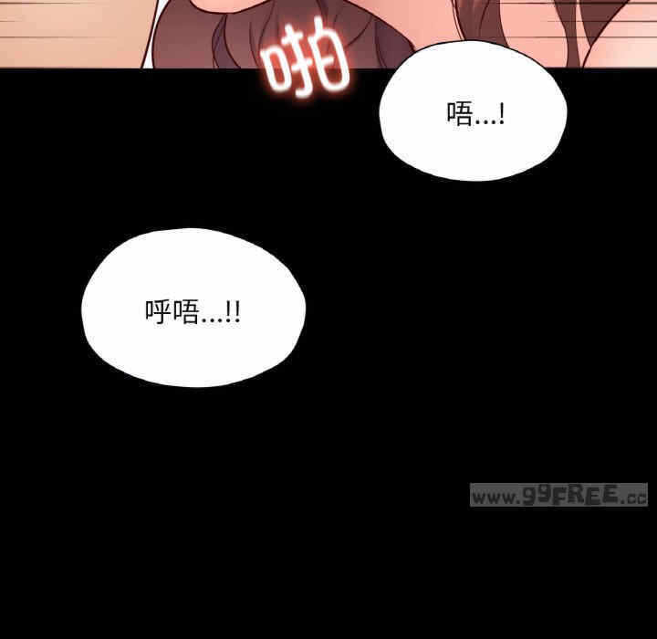 第106张