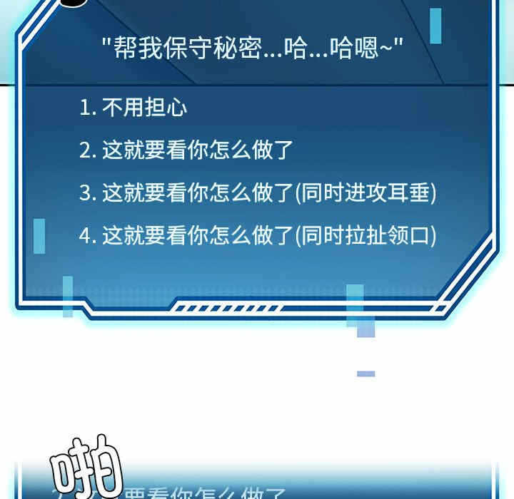 第189张