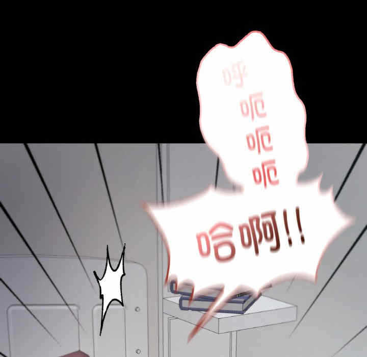 第108张