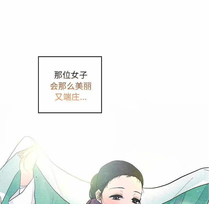 第40张