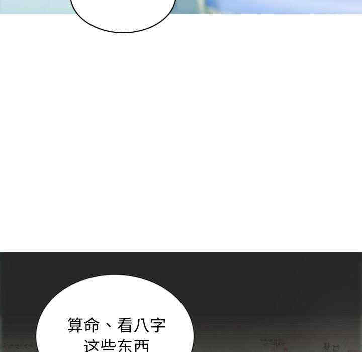 第139张