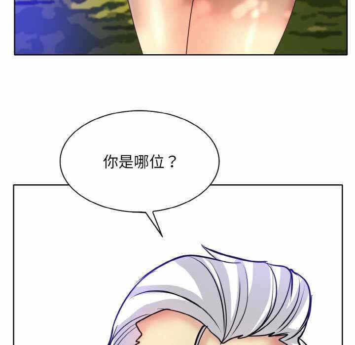 第29张