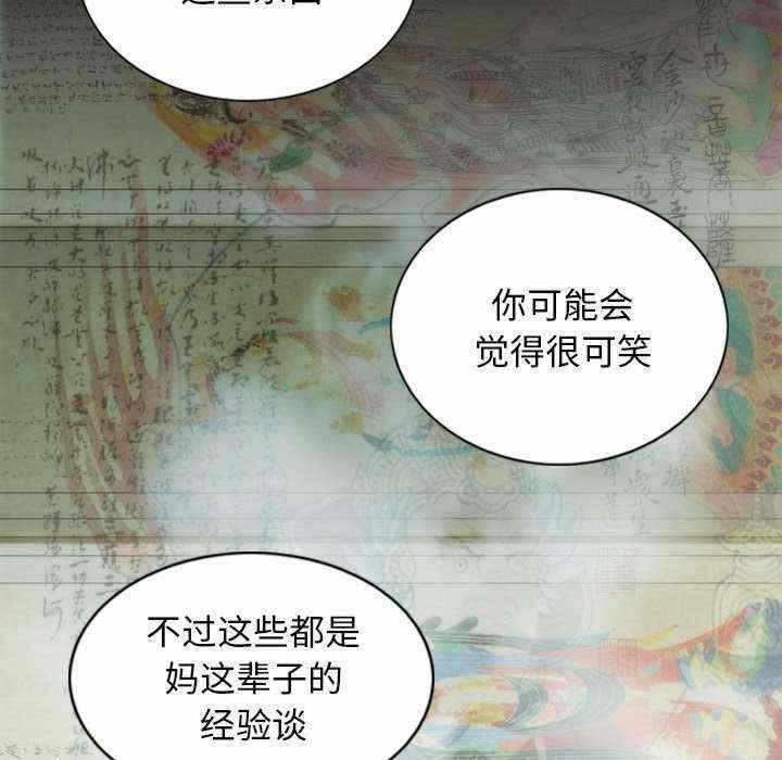 第141张