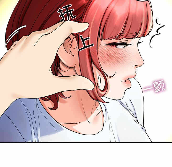 第199张
