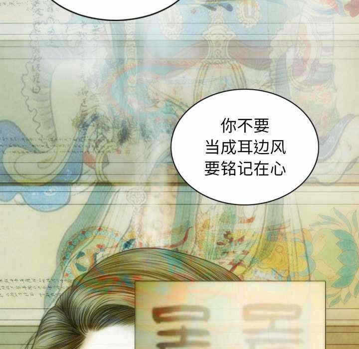 第142张