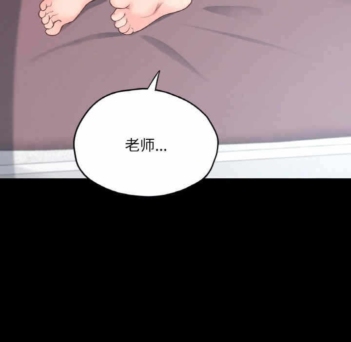 第118张