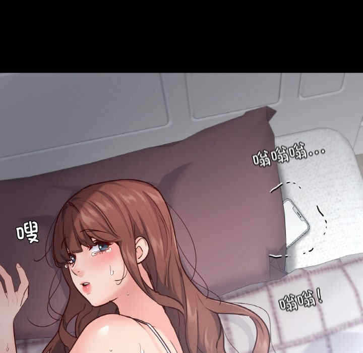 第119张