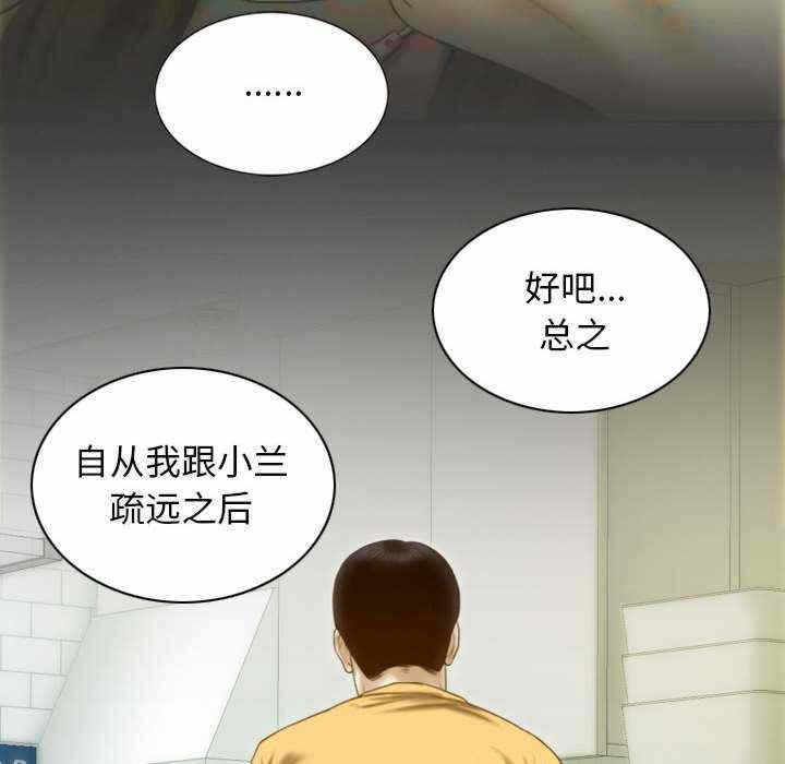 第147张