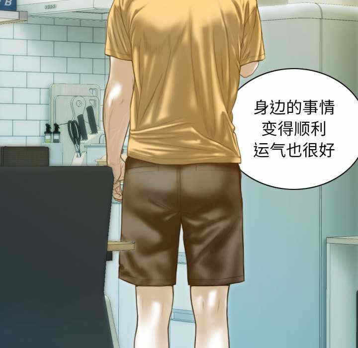第148张