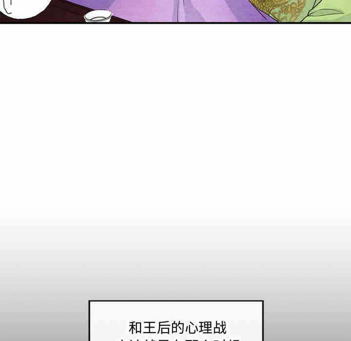 第52张
