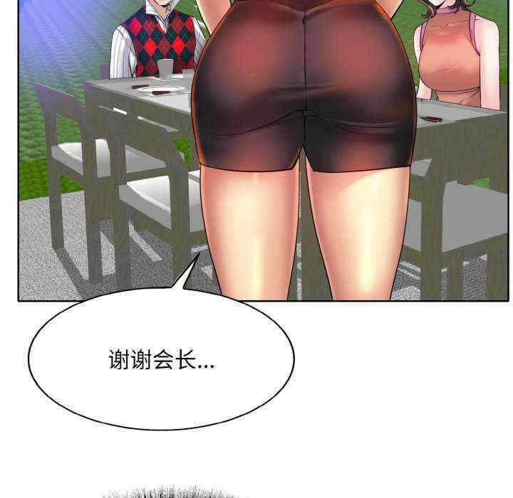 第44张