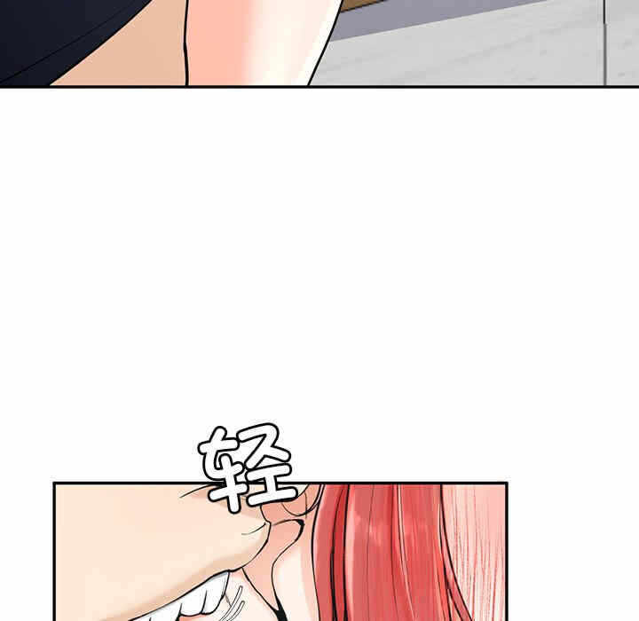 第14张