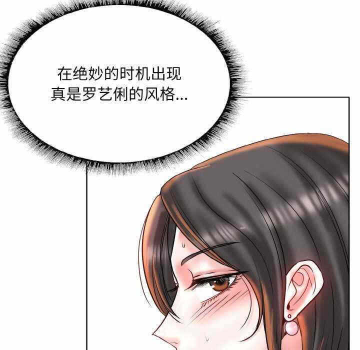 第45张