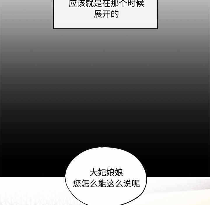 第54张