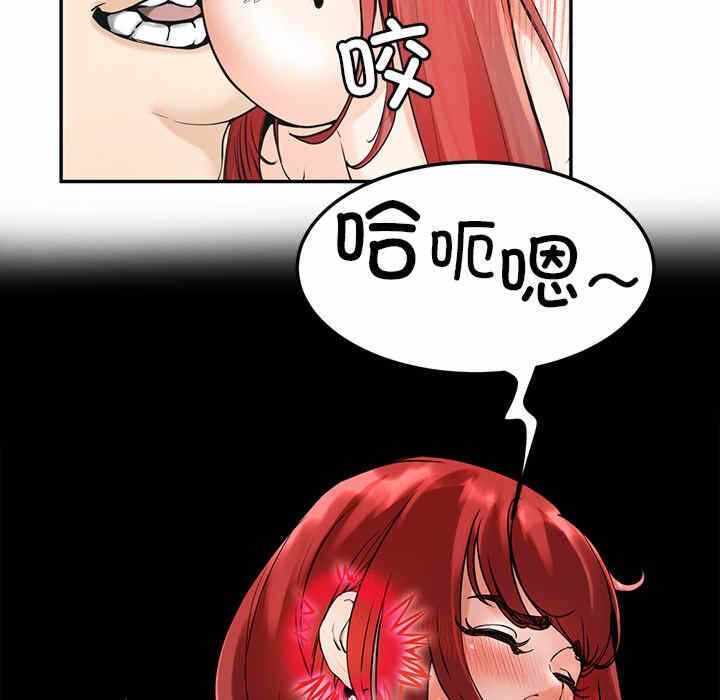 第16张
