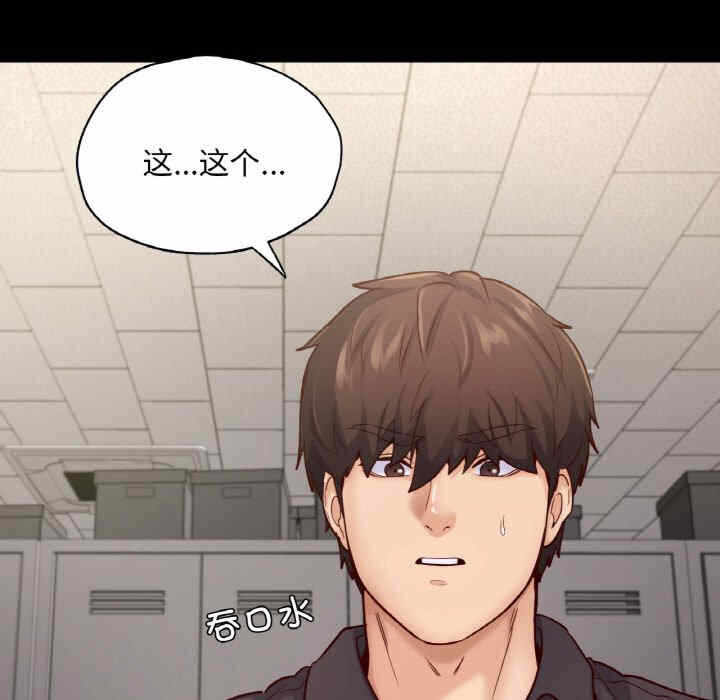 第124张