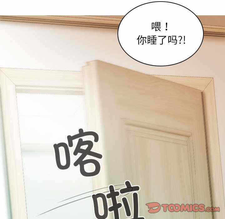 第153张