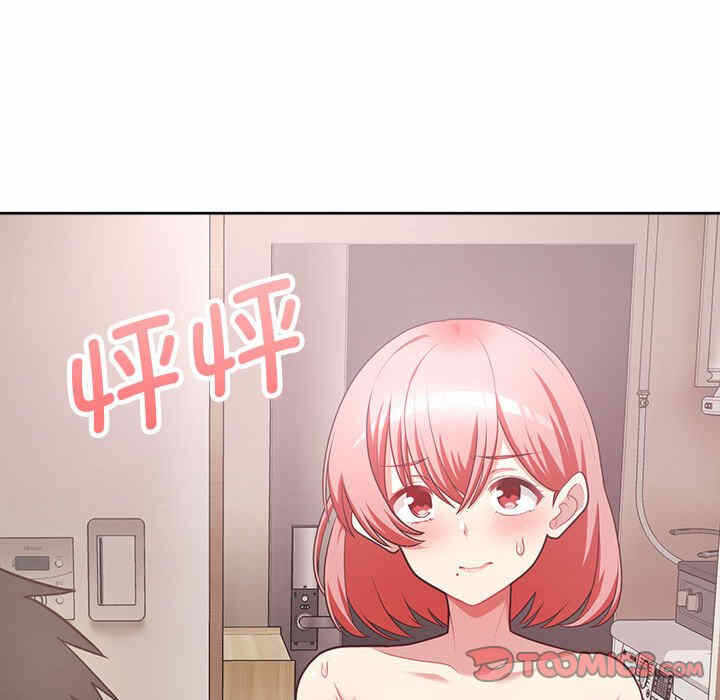 第85张