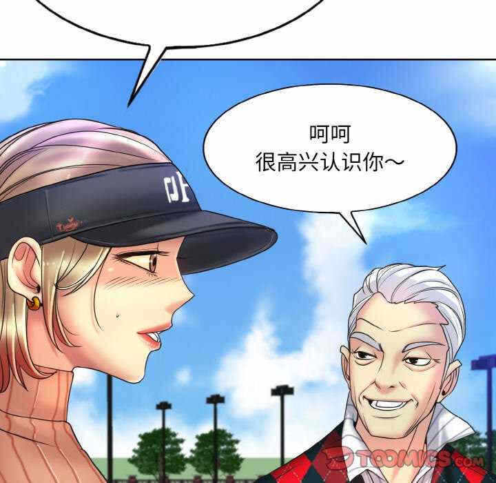 第49张