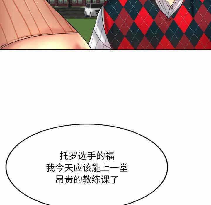 第51张