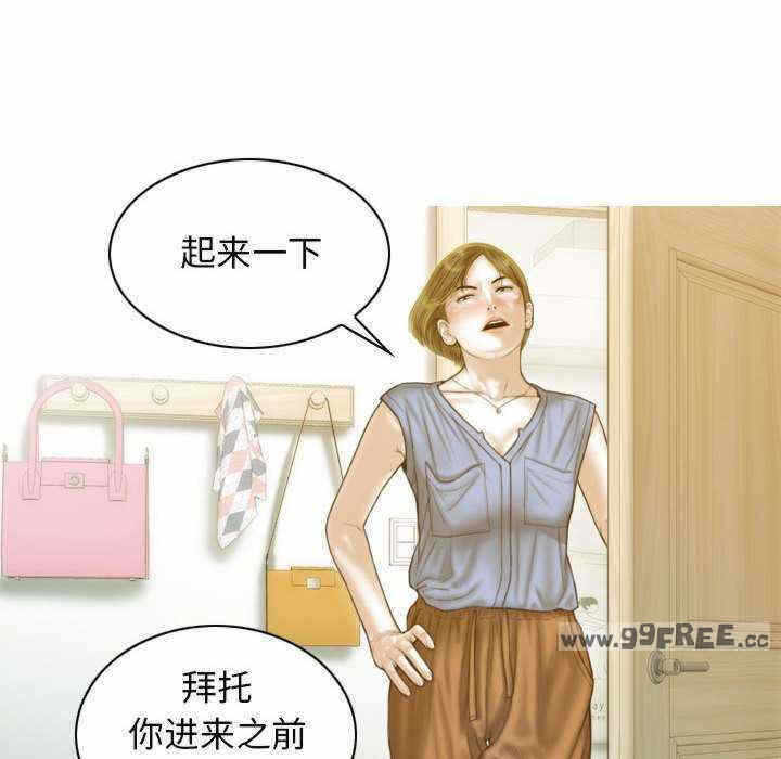 第157张