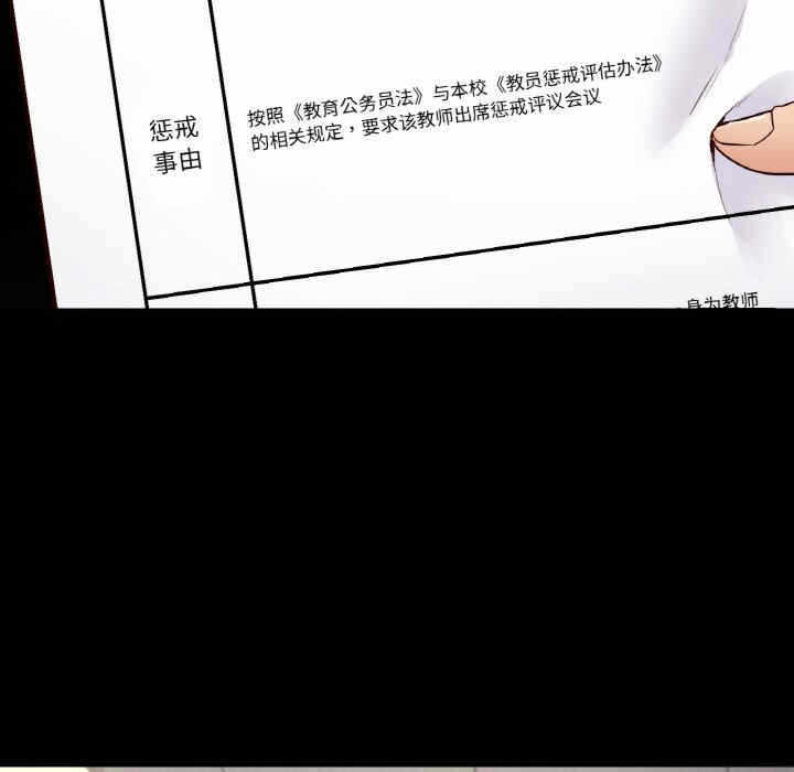 第127张