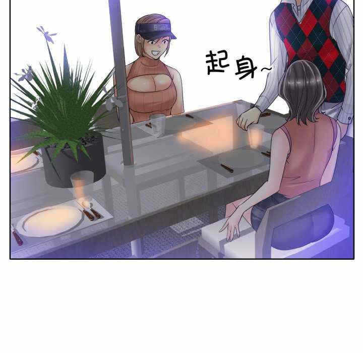 第58张