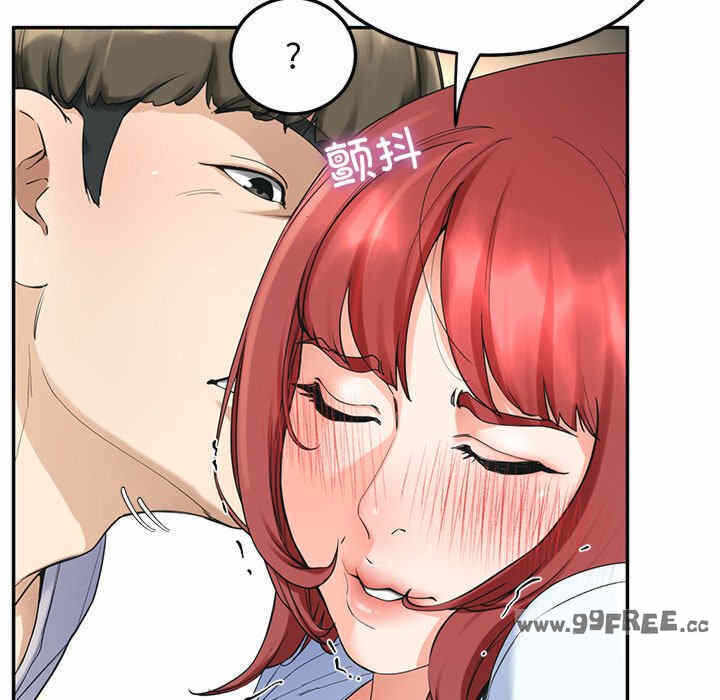 第34张