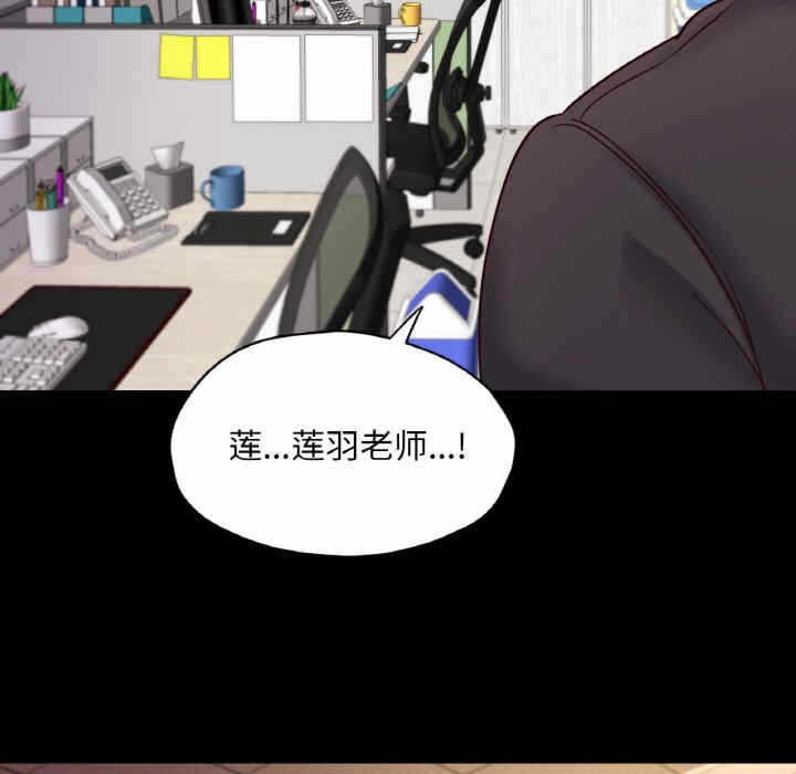 第129张